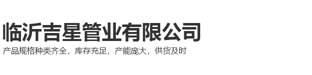 威廉希尔足球官网